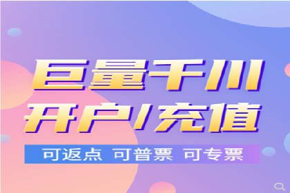 信息流广告投放策略优化案例分享