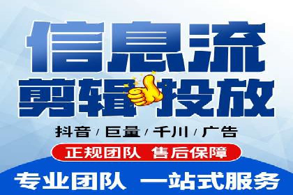 探索sem代运营公司的服务流程与效果