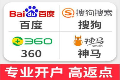 信息流广告开户全流程：实战案例分析